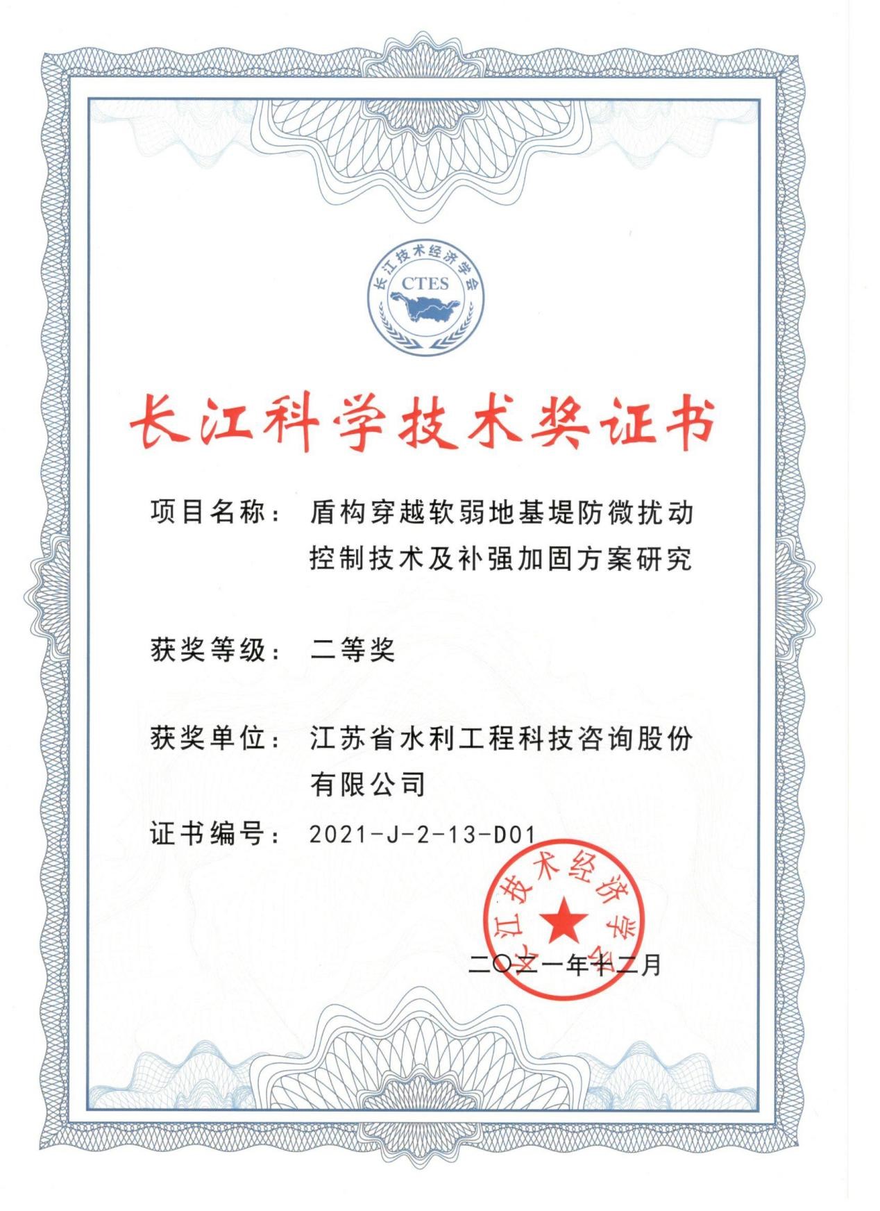 ˾ϲ@2021LƌW(xu)g(sh)(jing)Ȫ(jing)
